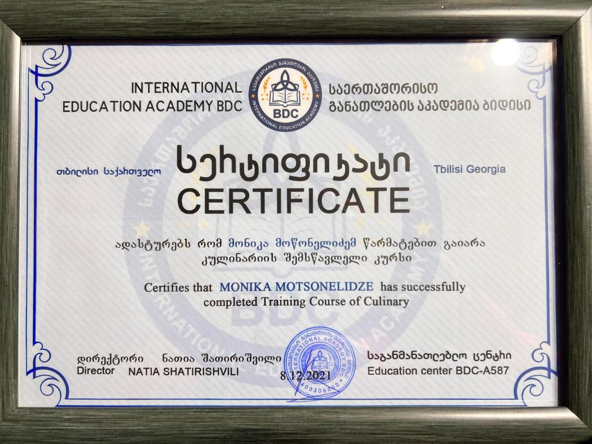 Sunshine House Villa Kutaisi Ngoại thất bức ảnh